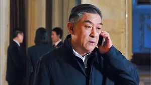 李建义《人民的名义》剧照图片