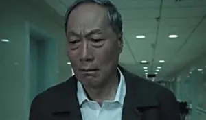 白志迪影视图片_4