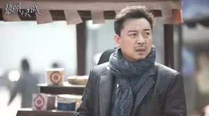 《黎明决战》张晞临剧照图片_5