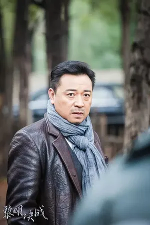 《黎明决战》张晞临剧照图片_6