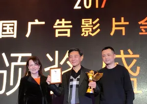 李光复获奖图片_1