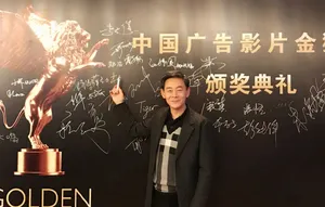 李光复获奖图片