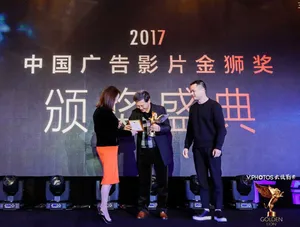 李光复获奖图片_2