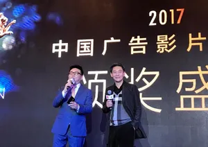 李光复获奖图片_3