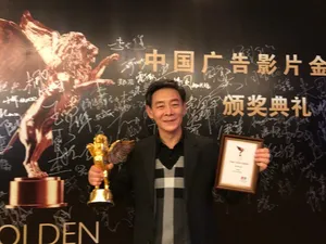 李光复获奖图片_5