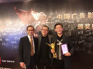 李光复获奖图片_7
