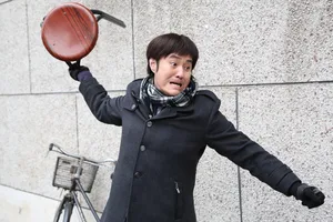 冯雷《一马换三羊》剧照图片_4