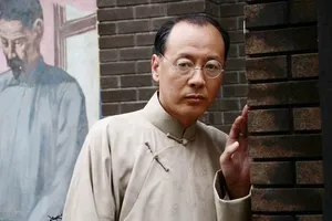 侯天来图片：侯天来银屏形象剧照图片_2