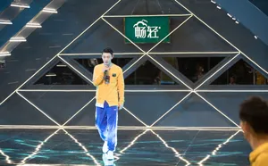 邓伦我是大侦探高清图片_8