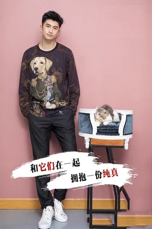 张云龙悠闲文艺范时尚写真图片