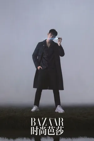 李现潘粤明时尚杂志写真图片_5