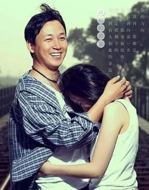 潘粤明董洁尚被曝未离婚七年情路大盘点_13
