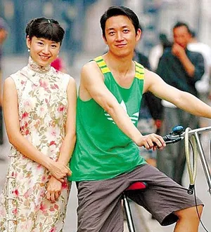 潘粤明董洁尚被曝未离婚七年情路大盘点_23