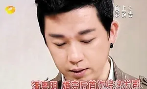 潘粤明董洁尚被曝未离婚七年情路大盘点_31