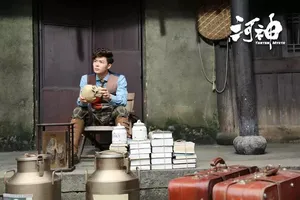 张铭恩《河神》丁卯海报剧照图片
