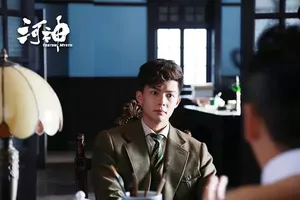 张铭恩《河神》丁卯海报剧照图片_2
