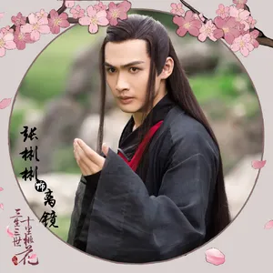 三生三世十里桃花离境头像图片_5