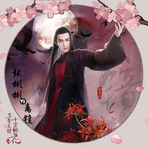 三生三世十里桃花离境头像图片_6