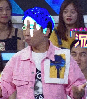 杨迪表情包动图图片