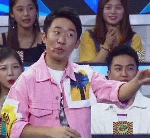 杨迪表情包动图图片_1