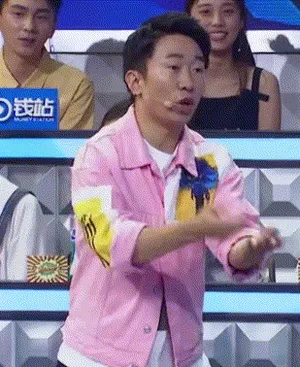 杨迪表情包动图图片_2