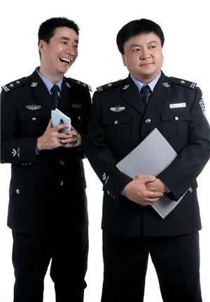 范明《派出所的故事》剧照图片_4