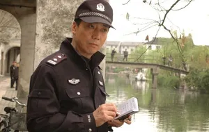 范明《派出所的故事》剧照图片_5