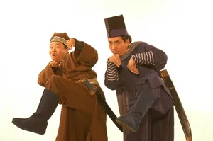 范明《武林外传》剧照图片_2
