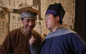 范明《武林外传》剧照图片_3