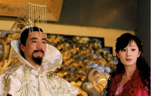 范明《仙剑奇侠传三》剧照图片_2