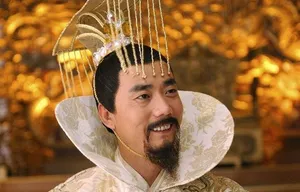 范明《仙剑奇侠传三》剧照图片_3