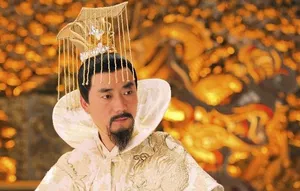 范明《仙剑奇侠传三》剧照图片_4