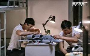 李现《南方有乔木》常剑雄剧照图片_3