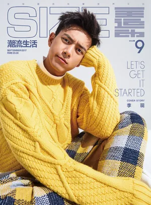 李现魅力时尚杂志大片高清图片_4