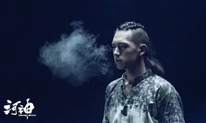 李现《河神》人物剧照海报图片