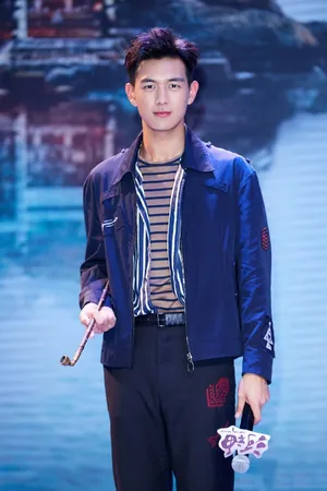 李现《河神》发布会图片_2