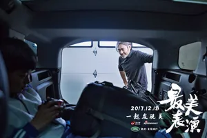 吴秀波《最美表演》人物剧照高清图片_1