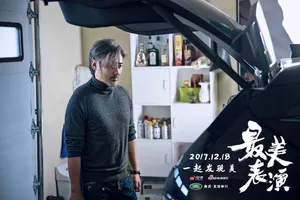 吴秀波《最美表演》人物剧照高清图片_4