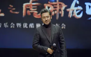 吴秀波《大军师司马懿之虎啸龙吟》发布会高清图片_4