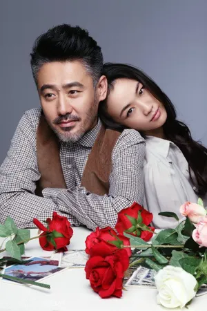 吴秀波汤唯甜蜜唯美写真_11