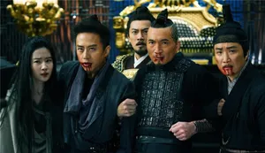 《四大名捕大结局》主演邓超刘亦菲吴秀波柳岩剧照图片_7