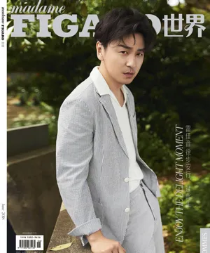 雷佳音杂志封面帅气写真图片_7