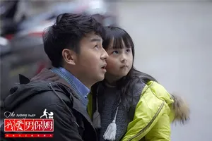 雷佳音图片_2