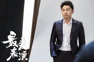 《最美表演》雷佳音花絮照图片_2