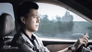 靳东《守卫者-浮出水面》剧照图片_4