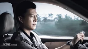 靳东《守卫者-浮出水面》剧照图片_5