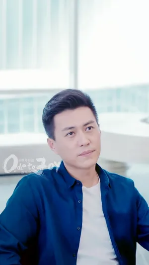 靳东《欢乐颂》谭宗明帅气图片_2