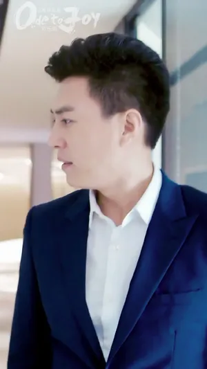 靳东《欢乐颂》谭宗明帅气图片_7