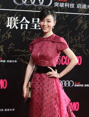 张静初倪妮同台争艳好爸爸张亮帅气走红毯_2