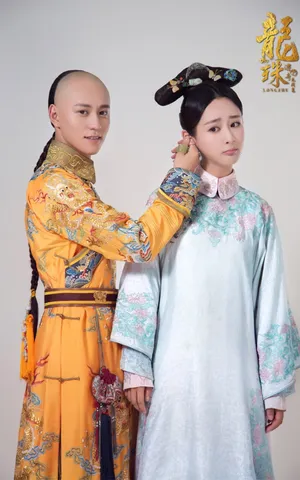 杨紫秦俊杰甜蜜情侣照图片